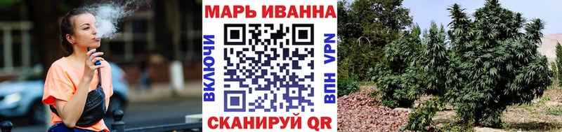 Хочу наркоту Барыш ГАШИШ  Канабис  СОЛЬ  МЕФ  COCAIN 