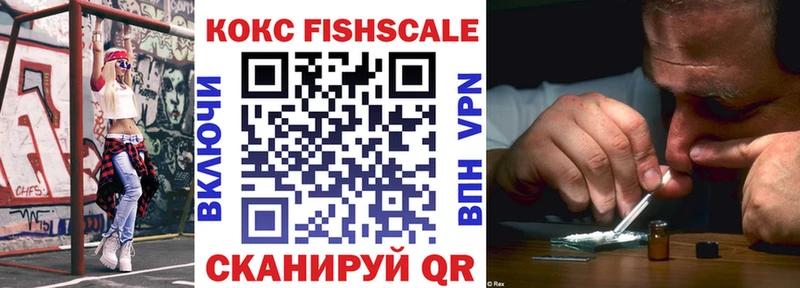OMG рабочий сайт  Барыш  COCAIN 98% 