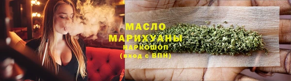 мдпв Бежецк