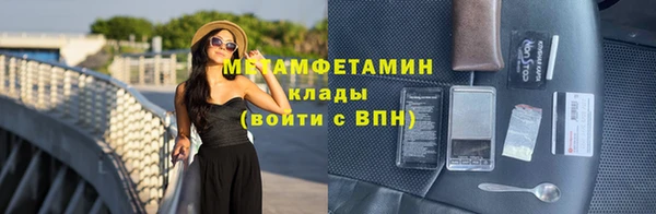 mdpv Белая Калитва