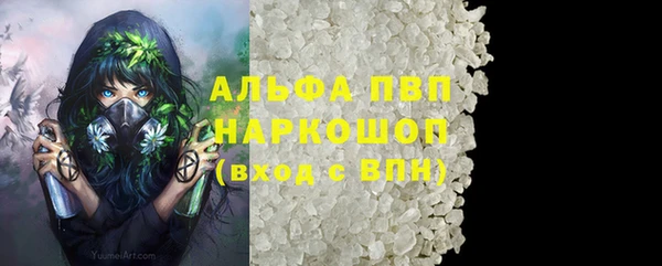 ПСИЛОЦИБИНОВЫЕ ГРИБЫ Абдулино