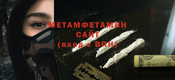 мдпв Бежецк