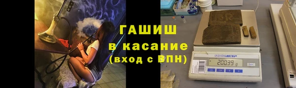 мет Баксан