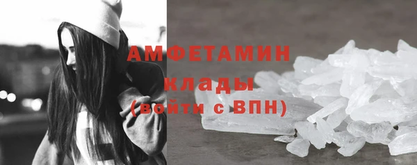 мдпв Бежецк