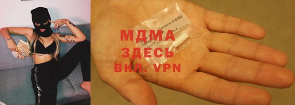 кокс Балабаново
