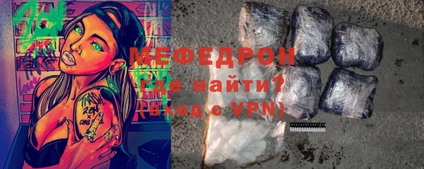 марки lsd Бикин