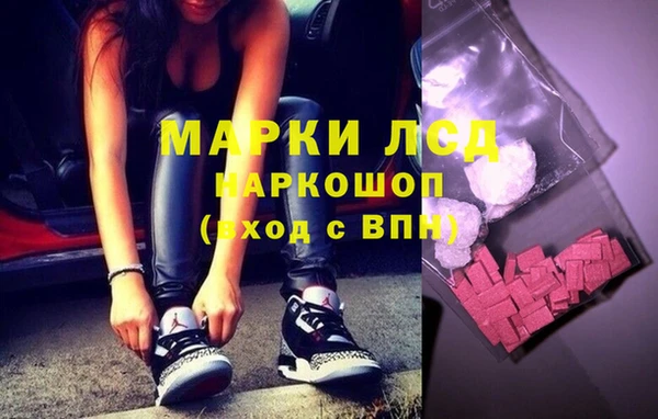 mdpv Белая Калитва