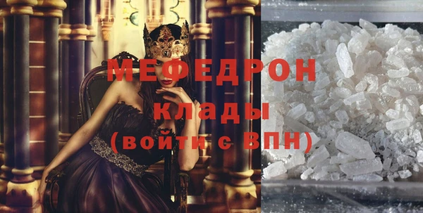 мдпв Бежецк