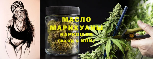 ПСИЛОЦИБИНОВЫЕ ГРИБЫ Абдулино