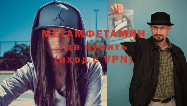 mdpv Белая Калитва