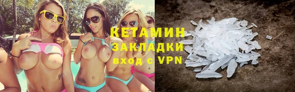 СК Белая Холуница