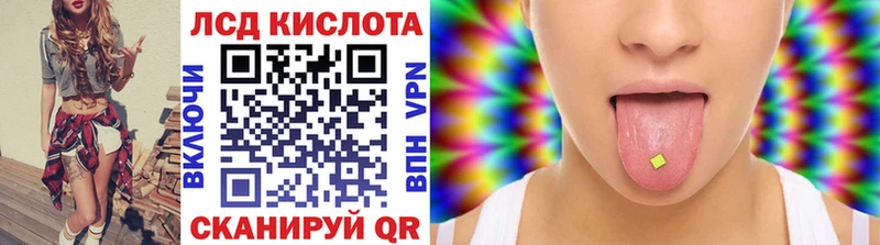 Марки NBOMe 1,8мг Барыш